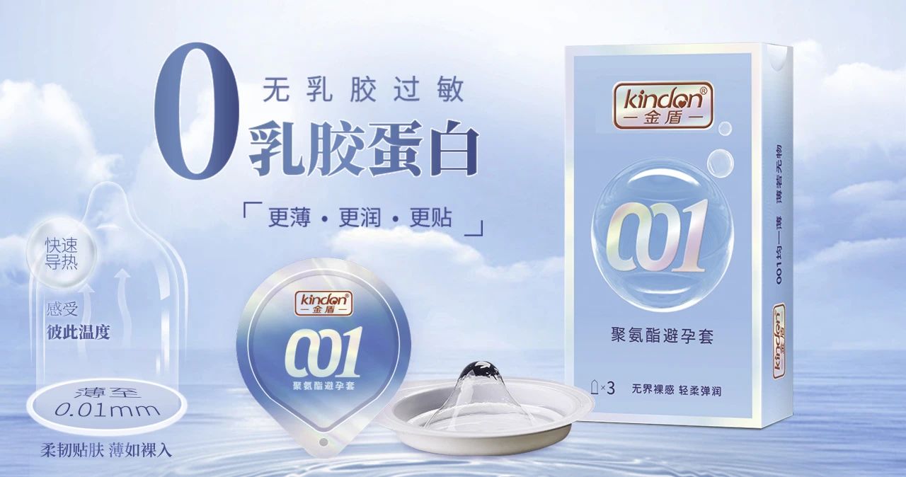 上海器械會(huì)倒計(jì)時(shí)，康祥邀您4月相約滬上7.jpg