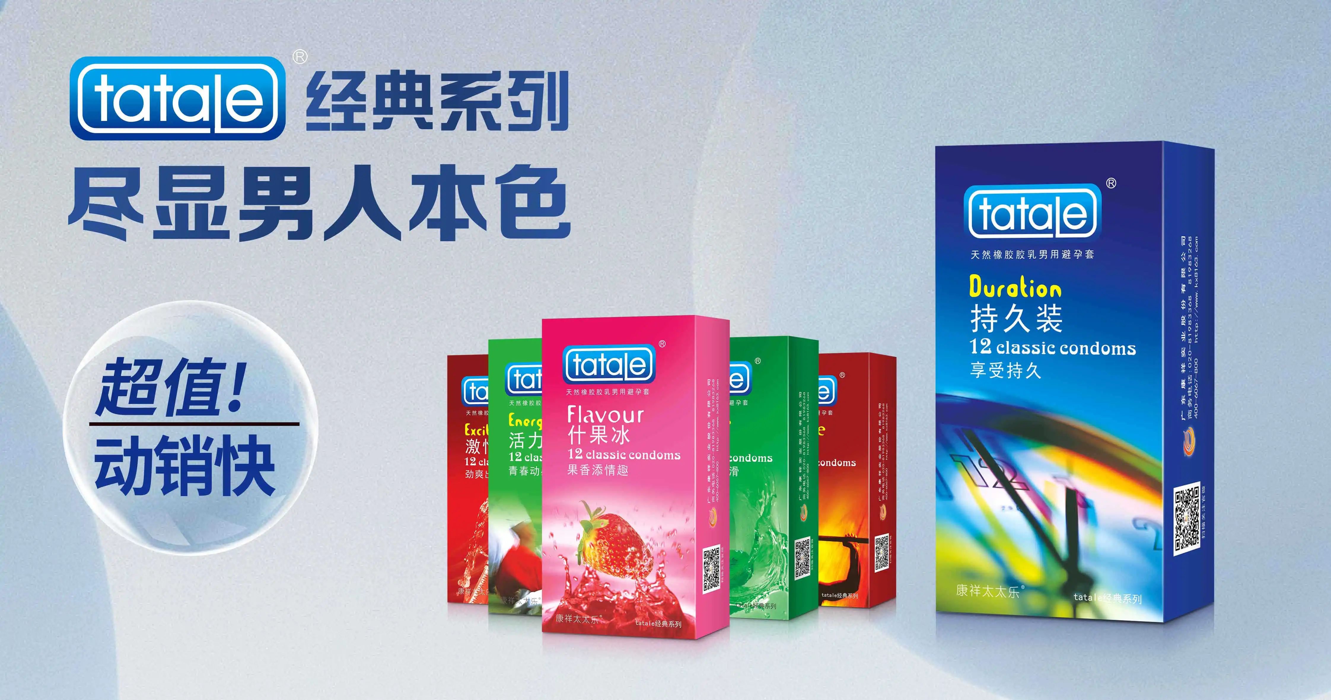 上海器械會(huì)倒計(jì)時(shí)，康祥邀您4月相約滬上10.jpg