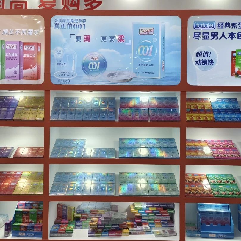 展會(huì)邀請 5月上海國藥會(huì)，搶占醫(yī)藥市場新機(jī)遇12.jpg