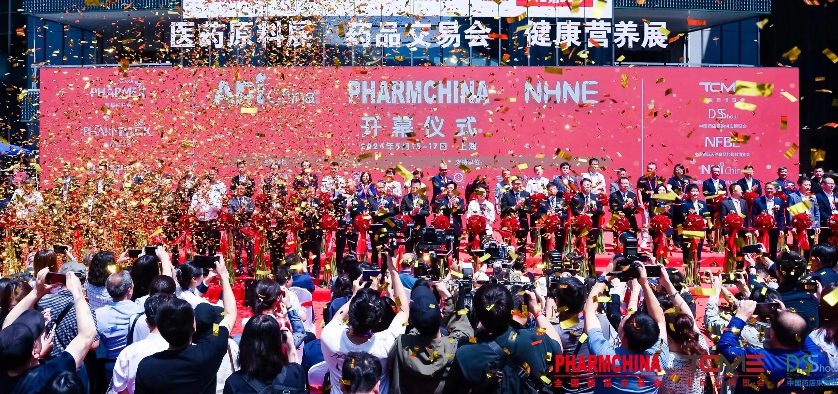 全國藥交會(huì)收官  康祥計(jì)生專柜利潤倍增解決方案受市場(chǎng)青睞.jpg