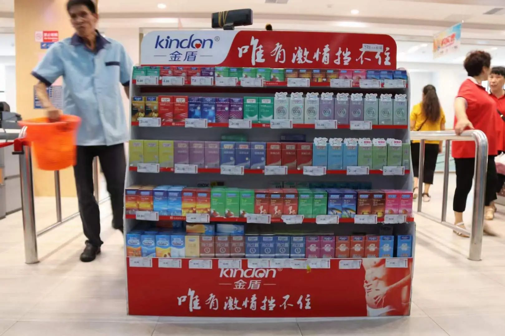 上海百貨會倒計時，計生用品的商機(jī)千萬要抓住5.jpg