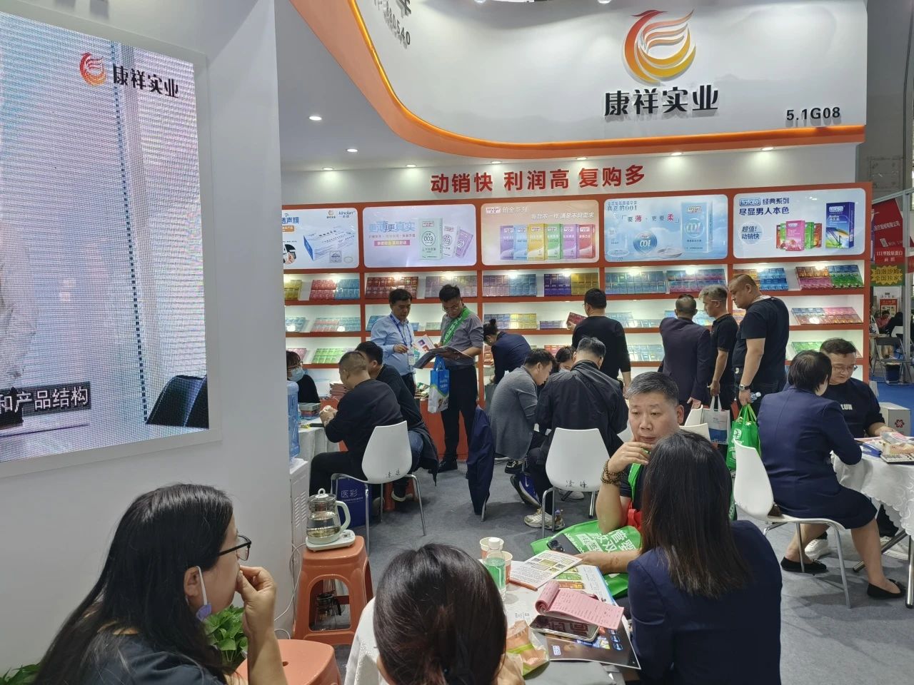 11月武漢國藥會，找尋連鎖藥店市場新增量9.jpg