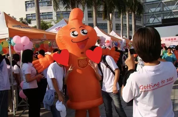 世界艾滋病日康祥避孕套為愛而生，讓艾遠(yuǎn)離4.png