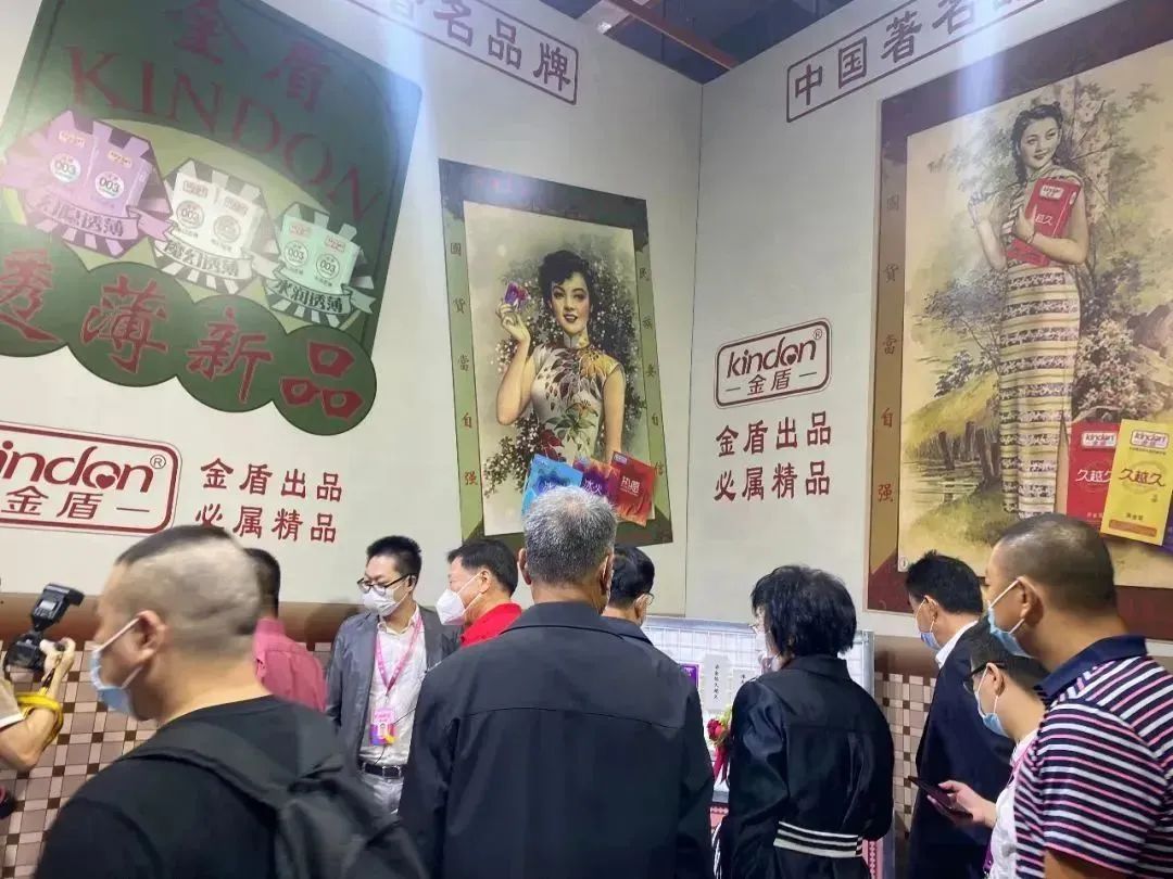 世界艾滋病日康祥避孕套為愛而生，讓艾遠(yuǎn)離5.jpg