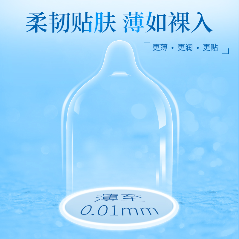 用好套！過好年5.png