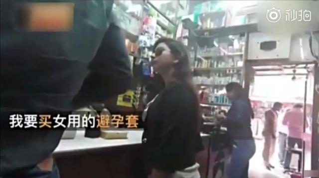 男女間，誰買避孕套更合適？