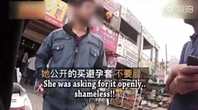 男女間，誰買避孕套更合適？