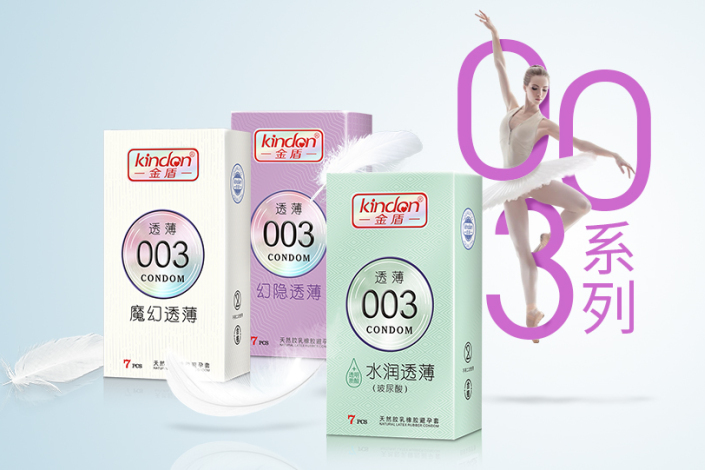 七夕啪愛(ài)，這些姿勢(shì)叫人欲罷不能！(圖13)
