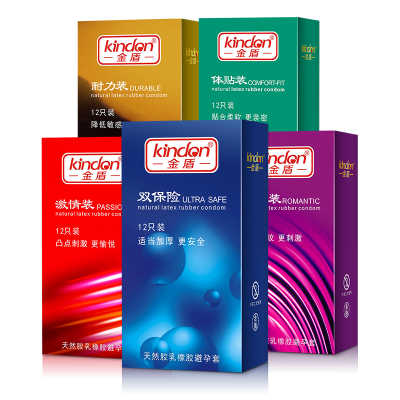 事關(guān)“錢”途，值得一來(lái)！廣東康祥實(shí)業(yè)與您相約第83屆國(guó)藥會(huì)(圖6)