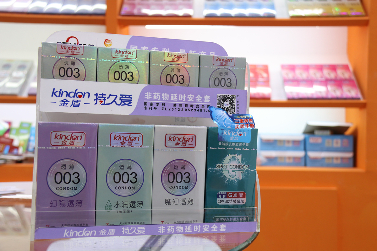 現(xiàn)場直擊第83屆國藥會！火爆人氣, 見證廣東康祥品牌實(shí)力(圖15)