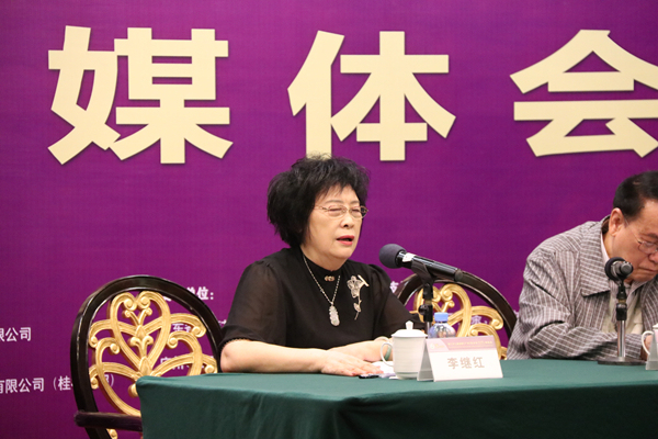 定了！2020中國(廣州)性文化節(jié)即將開幕(圖5)