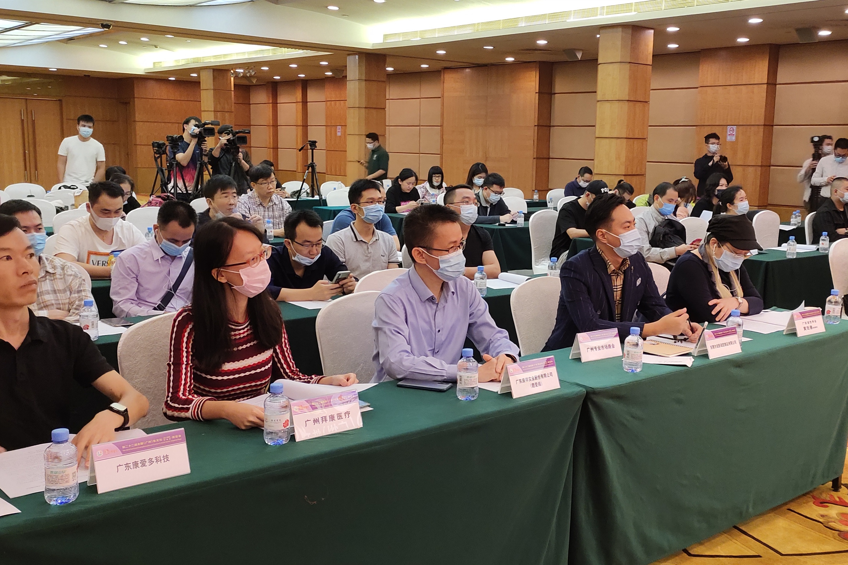 定了！2020中國(廣州)性文化節(jié)即將開幕(圖7)