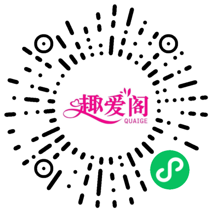 大尺度展會，提前小劇透！(圖10)