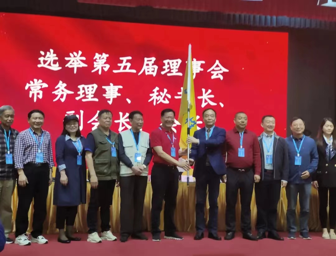 廣東省性學(xué)會(huì)迎來新“掌門人”，廣東康祥實(shí)業(yè)榮獲“杰出貢獻(xiàn)獎(jiǎng)”(圖2)