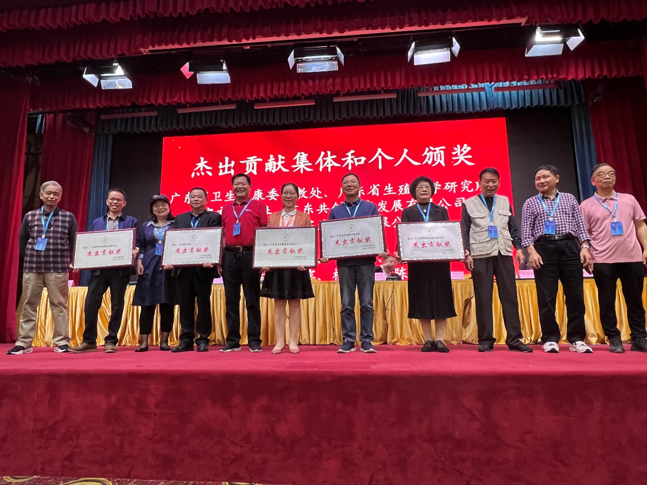 廣東省性學(xué)會(huì)迎來新“掌門人”，廣東康祥實(shí)業(yè)榮獲“杰出貢獻(xiàn)獎(jiǎng)”(圖3)