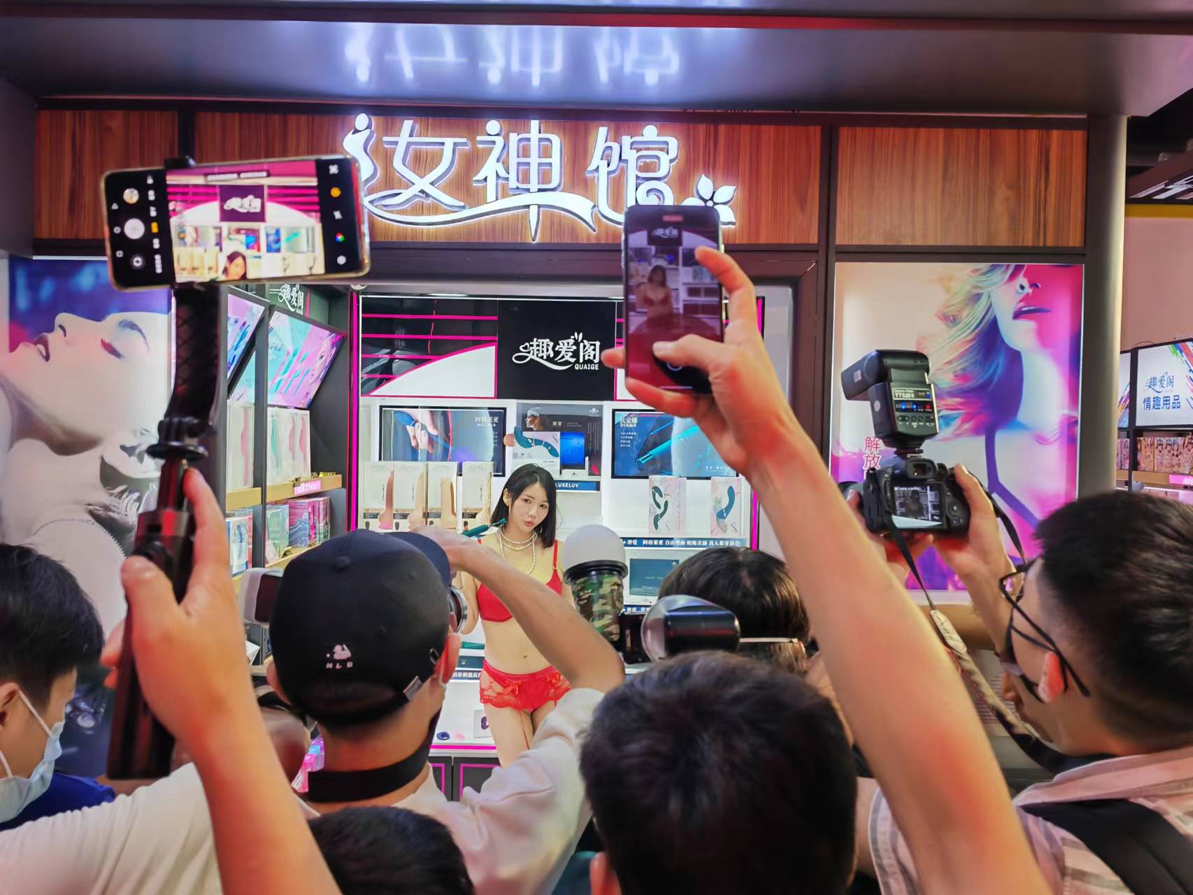 66情趣好物節(jié)火辣開場，趣創(chuàng)業(yè)沙龍6月6 日開場！(圖1)
