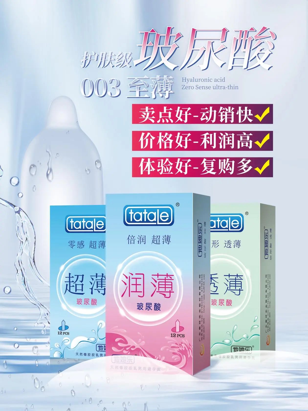 廣東康祥實(shí)業(yè)赴2024西鼎盛會(huì)，打響交易當(dāng)頭炮！(圖7)